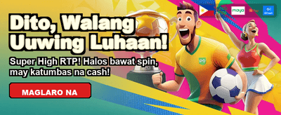 Get Your Exclusive Welcome Bonus